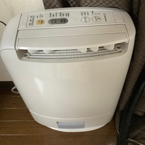 除湿機