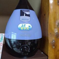 ♡加湿器♡