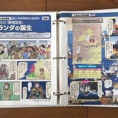 【ジャンク格安！】ディアゴスティーニ　そーなんだ　歴史&社会編