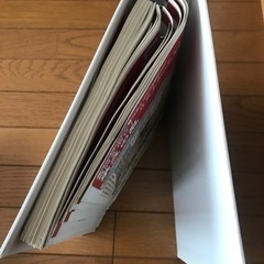 【ジャンク格安！】ディアゴスティーニ　そーなんだ　歴史&社会編