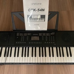 キーボード