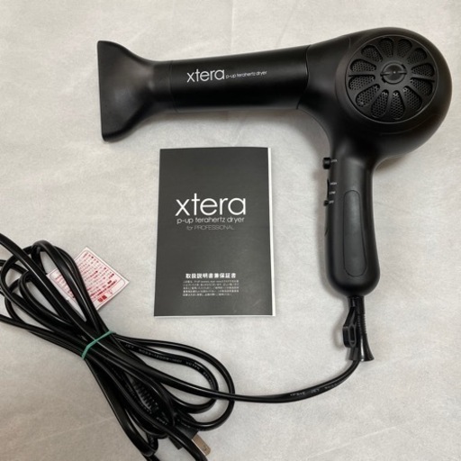 \u003c値下げします！\u003eP-UP テラヘルツドライヤー エクステラ xtera p-up terahertz dryer