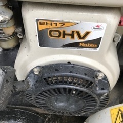 エクセンロードカッターの画像