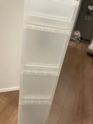 収納用ケース