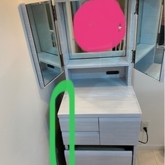 鏡台　リメーク　