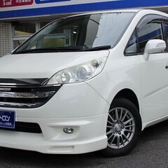 自社ローン🌟過去に自己破産や任意整理の方も👌🌈【ホンダ　ステップワゴン　Ｇ　スタイル　エディション】の画像