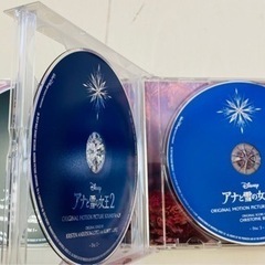 アナと雪の女王2 オリジナル・サウンドトラック スーパー・デラックス版 [初回生産限定盤] 3枚組 CDの画像