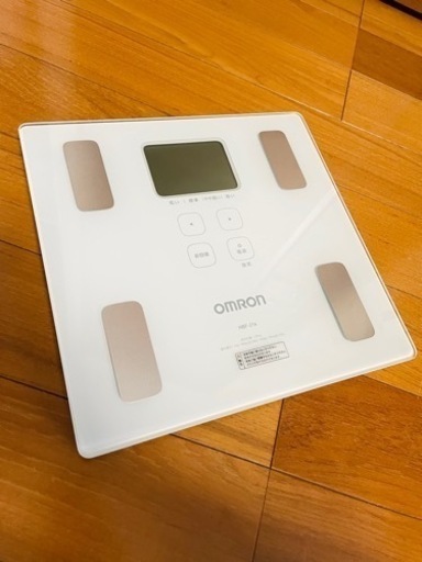 オムロン 体重計 カラダスキャン