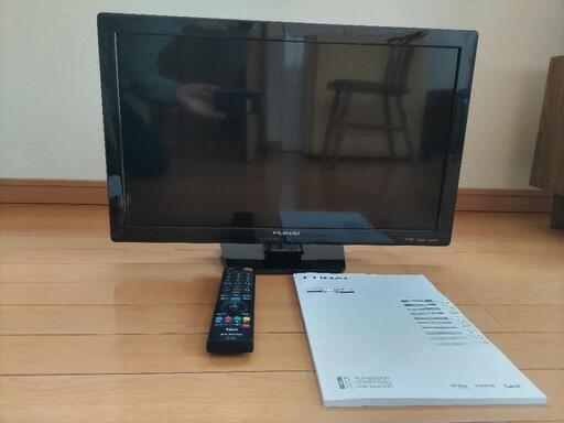 液晶テレビ　FUNAI