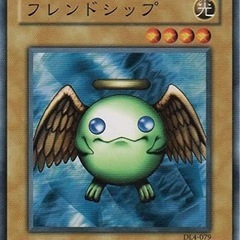 遊戯王デュエル友達募集(2023年3月更新)