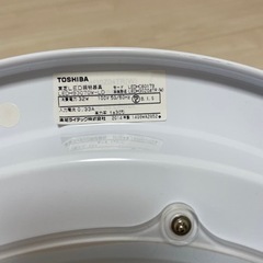 取引先決まりました。TOSHIBA シーリングライト　6畳用　LED アダプタとリモコン付きの画像