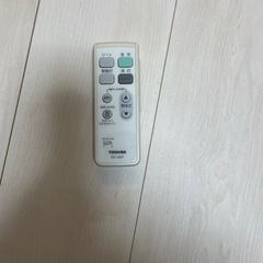 取引先決まりました。TOSHIBA シーリングライト　6畳用　LED アダプタとリモコン付きの画像