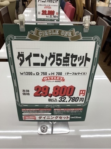 641e4bbbc344651920e617a4