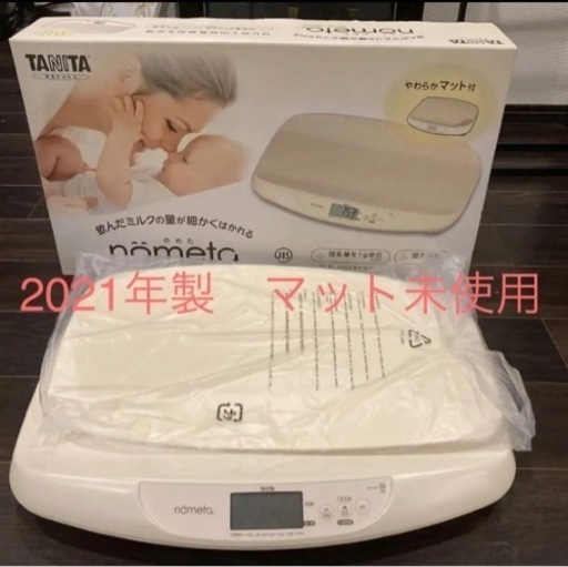 TANITA 授乳量機能付ベビースケール nometa BB-105