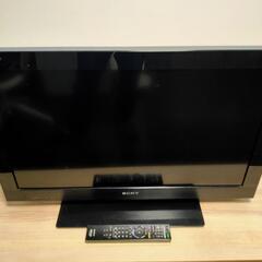 [処分価格]SONY液晶デジタルテレビ