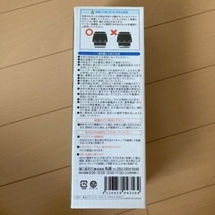 真空ステンレス スタイリングボトル320mlの画像