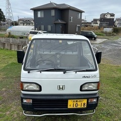 ホンダアクティトラックの画像