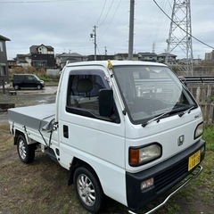 ホンダアクティトラック