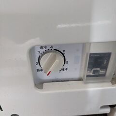 業務用ショーケース冷蔵庫の画像