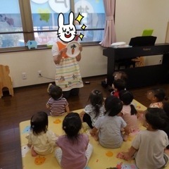 小規模保育園職員・パート職員募集中✨