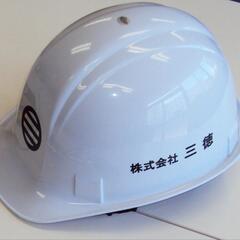 即入居可！簡単な軽作業！働いたその日に現金ゲットの画像