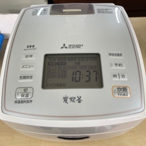 三菱電機 IHジャー炊飯器 5.5合炊き リサイクルショップ宮崎屋住吉店 23.3.25m