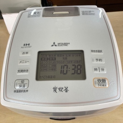 三菱電機 IHジャー炊飯器 5.5合炊き リサイクルショップ宮崎屋住吉店 23.3.25m