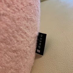 取引予定【あげます】dacco 授乳クッションの画像