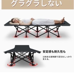 折りたたみベッド？の画像