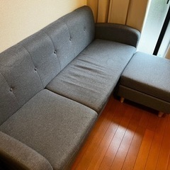 無料！ソファ！！！3/28までに取りに来れる方募集！