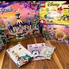LEGO まとめ売り 光る 女の子 サーカス レゴフレンズ ミッキー