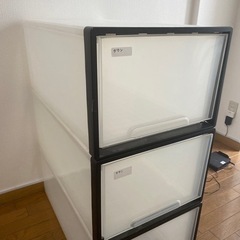 衣装ケースの画像