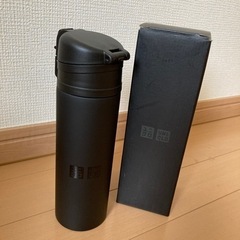 ワンプッシュステンレスボトル(ユニクロのロゴ入り)