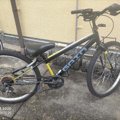 自転車 24インチ  男の子