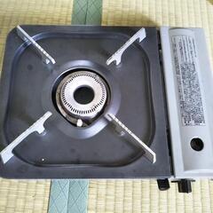 決まりました！カセットコンロ　