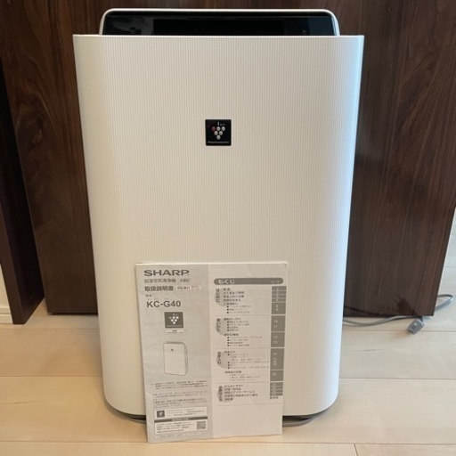 SHARP◆シャープ 加湿空気清浄機 KC-G40/プラズマクラスター/2019年製