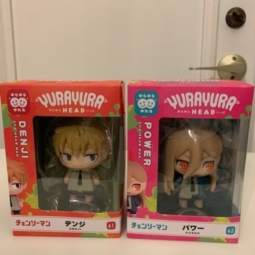 新品未開封 チェンソーマン デンジとパワーのゆらゆらヘッド セット