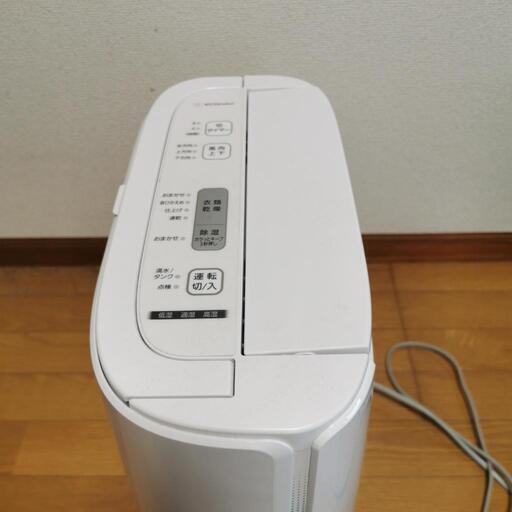 除湿器