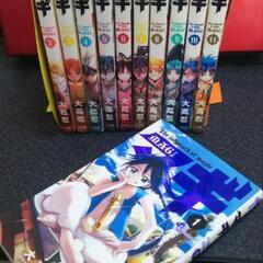 漫画【マギ、ハカイジュウ】