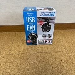 USBプチファン　小型扇風機の画像