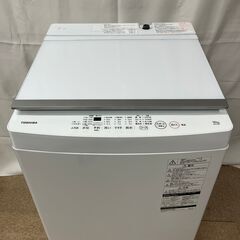 トーシバ TOSHIBA 東芝　全自動洗濯機　AW-10M7 2021年製　ホワイト　10KG　(E1469)