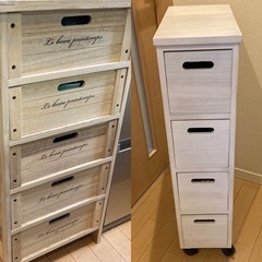 収納ラック AB 【28日終了】