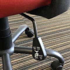 ▼ニトリ　昇降付　デスクチェアー　ひじ付　おしゃれな色　中古　（NF230325）Zi-1088の画像