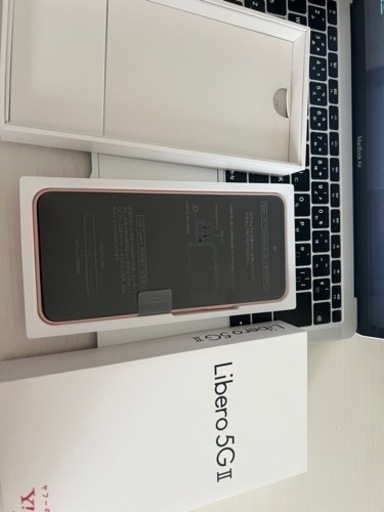 新品未使用（練馬駅）