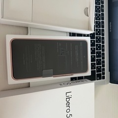 新品未使用（練馬駅）