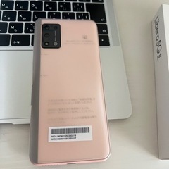 新品未使用（練馬駅）の画像