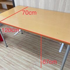 事務用テーブル、無料で差し上げます!!の画像