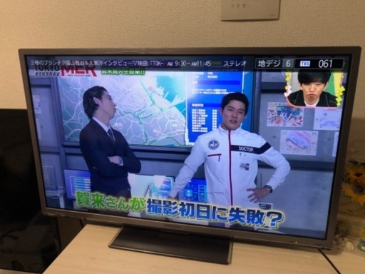 [お取引予定者決定]オリオン 液晶テレビ 32型