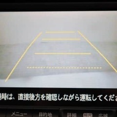 侍ジャパン優勝🏆🥇3/31までの契約でサービスが⁉👀【ホンダ/インサイト L】の画像