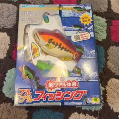 フィッシングトイ